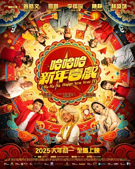 亚洲精品福利在线观看